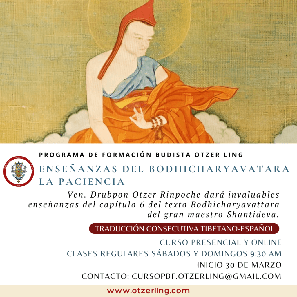 Programa de Formación Budista 18:  Enseñanzas del Bodhicharyavatara – La Paciencia
